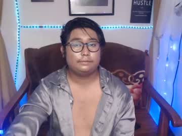 [05-10-23] sxeyhot_asian record private show from Chaturbate