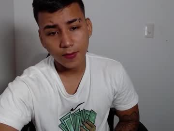 [18-05-23] hector_milk record private webcam from Chaturbate.com