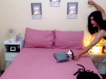 [04-01-24] tsarniepretty record cam show from Chaturbate