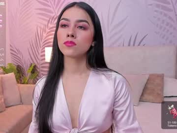 [24-06-23] missblue_69 chaturbate xxx record