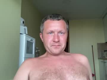 [27-06-22] chilipeper2021 record private sex video from Chaturbate.com