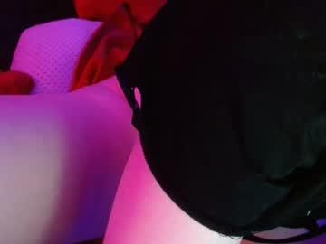 [01-04-24] cutelilithbunny chaturbate video with toys