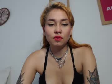 [13-06-23] stephany_bale chaturbate nude record