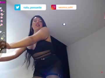 [13-02-23] veronica_nc webcam show from Chaturbate