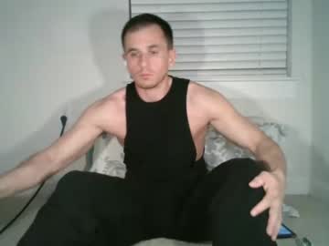 [04-06-22] wannagetwitu record private show from Chaturbate.com