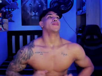 [28-04-24] william_dracko9 public webcam video