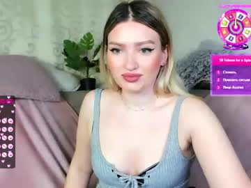 [04-04-23] kleorichi record private XXX video from Chaturbate