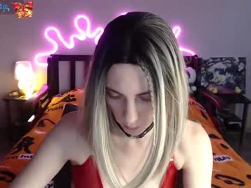 [09-01-24] pink_dragon_ webcam video from Chaturbate