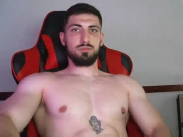 [30-05-22] cederre_ private XXX show from Chaturbate.com