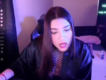 [25-01-24] curvyandsexyy record private show video from Chaturbate.com