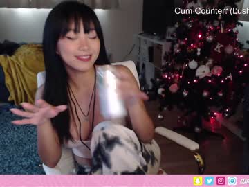 [02-12-22] avarosey chaturbate dildo record