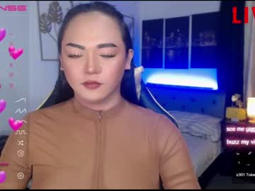 [13-01-23] prettyasiancummer video with toys from Chaturbate.com