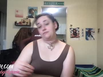 [29-04-23] subgirlgracie video with dildo from Chaturbate