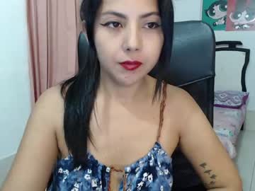 [21-12-23] samy_love_kiss show with cum from Chaturbate