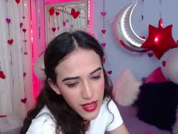 [23-02-22] ammira_gs private webcam from Chaturbate.com