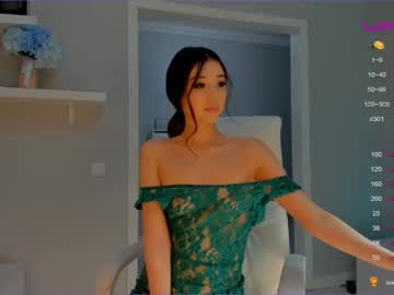 [13-08-23] dja_in_lee blowjob show from Chaturbate.com