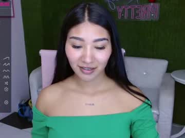 [05-06-23] anastasia_ch record private show from Chaturbate