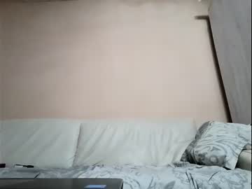 [29-05-23] kasiana_cute webcam show from Chaturbate.com