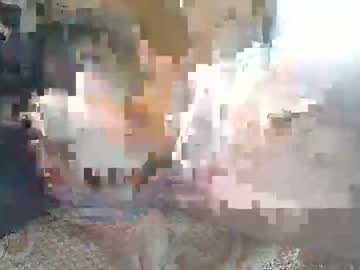 [14-08-23] utalien11 chaturbate webcam