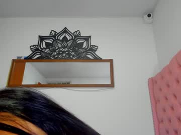 [20-05-23] katheriine27 chaturbate dildo