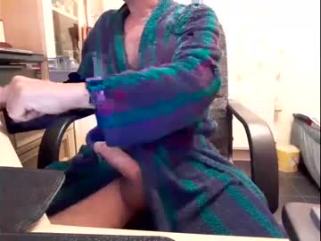 [06-07-23] croup45 record private sex video from Chaturbate