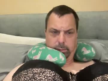 [14-11-23] drbootyology private XXX video from Chaturbate