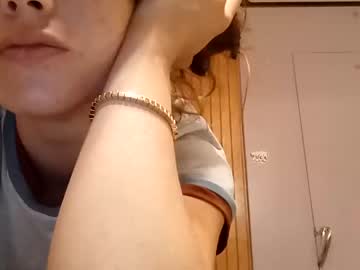 [26-07-23] ariaaloveexoxo chaturbate xxx