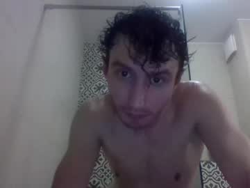 [27-12-24] 69devildave69 cam video from Chaturbate.com