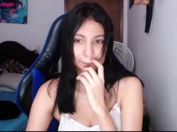 [13-07-23] bae_pink record private show from Chaturbate.com