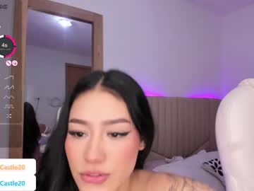 [20-03-24] sexy_amber_ show with cum from Chaturbate