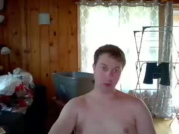 [17-10-22] atlanticgamer record blowjob video from Chaturbate