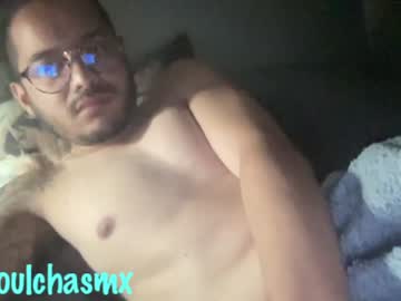 [02-06-23] soulchasm chaturbate nude record