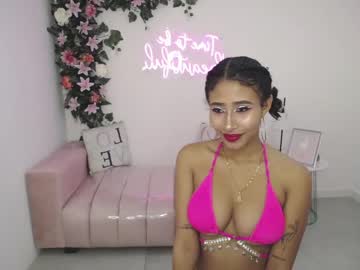 [26-01-22] alessia_sub record private XXX video from Chaturbate.com