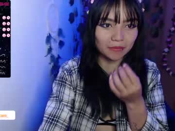 [12-04-23] ashly_25_ record webcam video