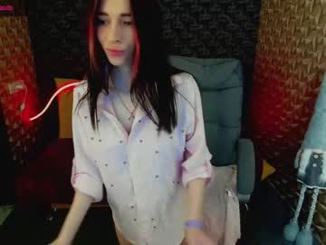 [26-01-22] golldengrace record private webcam from Chaturbate.com