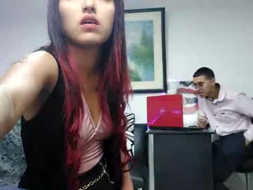 [21-03-22] sexveryhard public show from Chaturbate