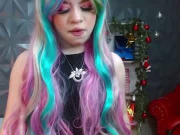 [31-12-23] peluche_baby record private show video