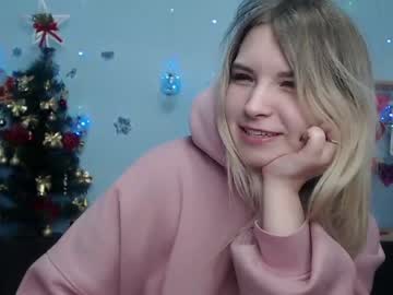 [26-12-22] janeoruell video with dildo from Chaturbate.com