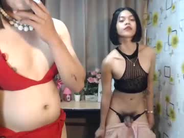 [01-08-22] asianprincess69xx video from Chaturbate