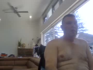 [07-11-23] scoobs71 public webcam video