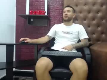 [18-08-23] blue_21cm record private show from Chaturbate