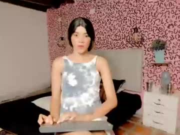 [25-08-22] kataleya_orange record video with dildo from Chaturbate.com
