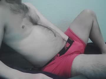 [18-12-22] sethf21 chaturbate toying