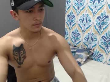 [12-03-22] mikael_adonis record private show from Chaturbate