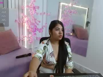 [17-11-23] auroralyh record private show