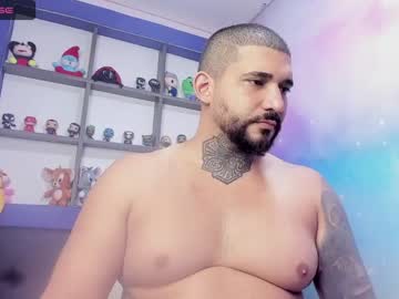 [12-11-23] drake_whitee_ record public show from Chaturbate
