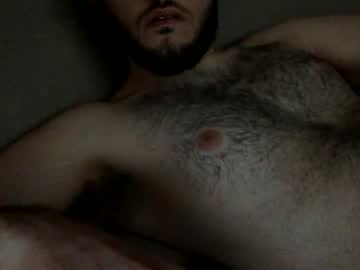[06-05-23] wellimhornyagain record private XXX show from Chaturbate