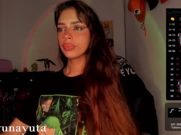 [27-07-23] imnayuta private webcam from Chaturbate