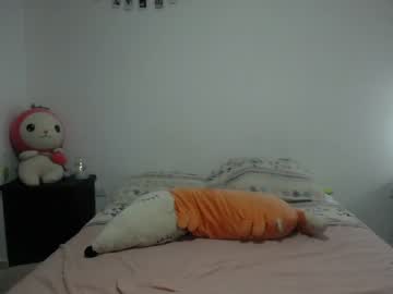 [01-09-22] kate_kampbell private show from Chaturbate