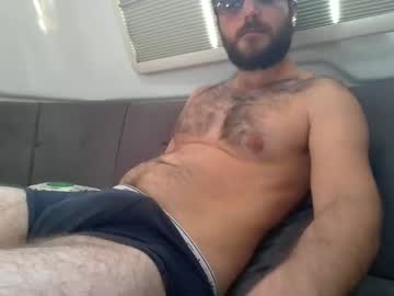 [11-04-24] bathoneacock private webcam from Chaturbate